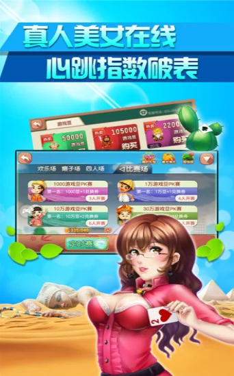 728game咕咕猪官网版ios2025下载 728game咕咕猪官网版ios2025下载